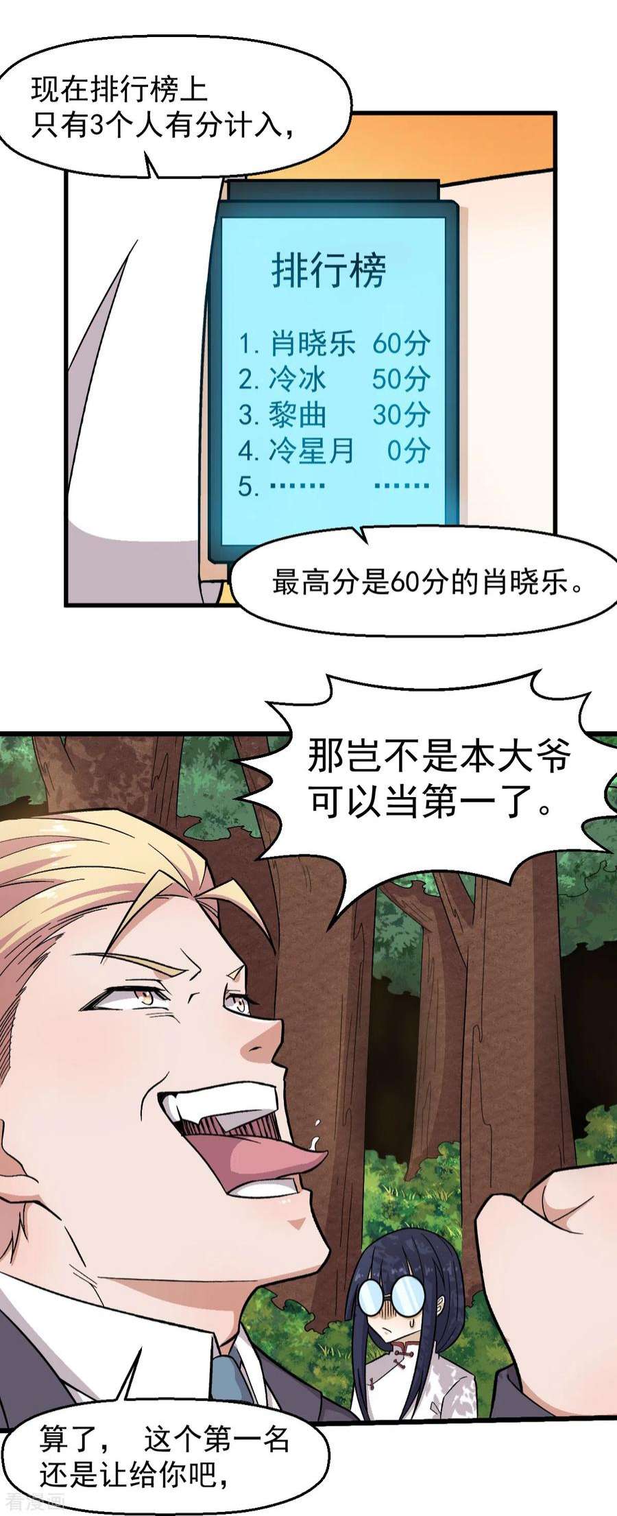 18.jpg