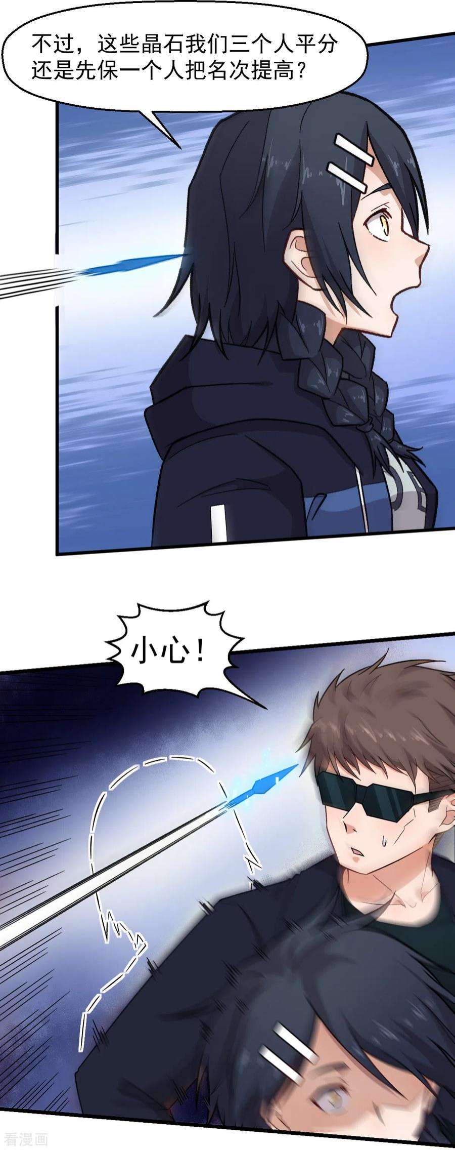 8.jpg