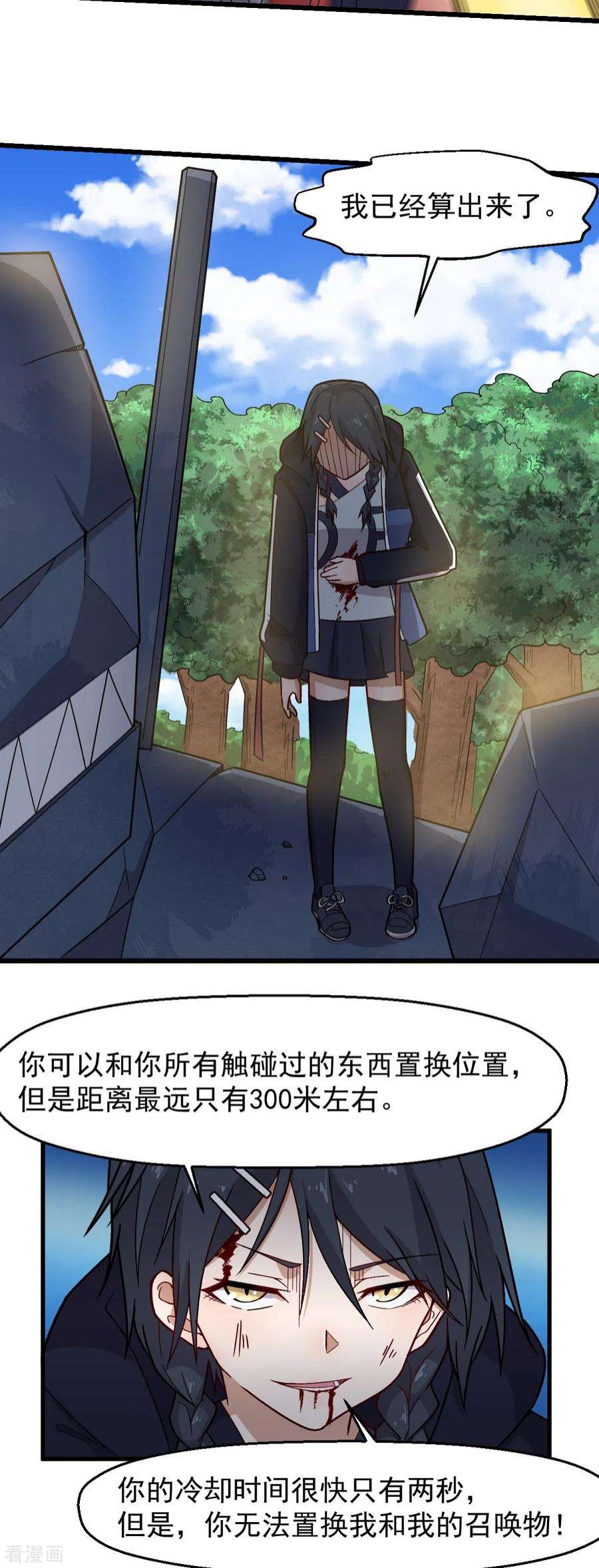 10.jpg