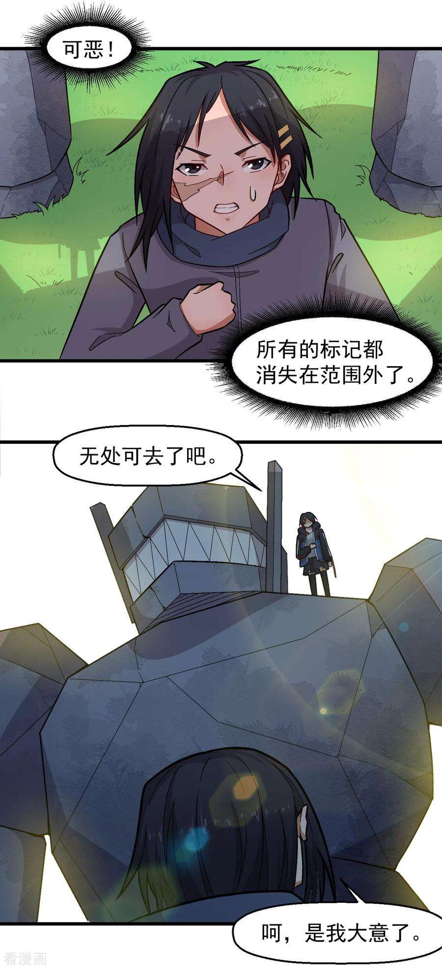18.jpg