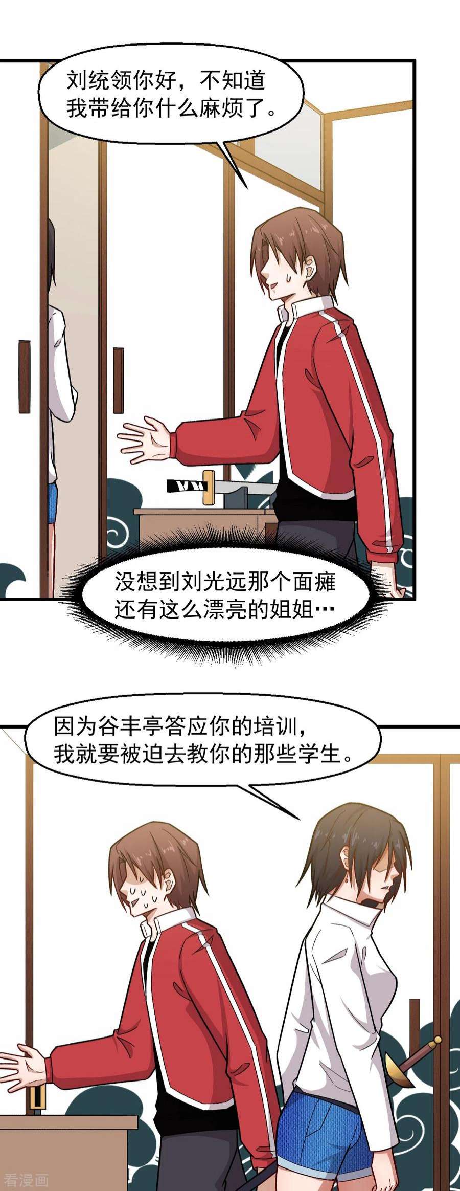4.jpg