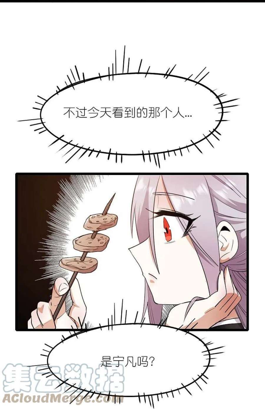 31.jpg