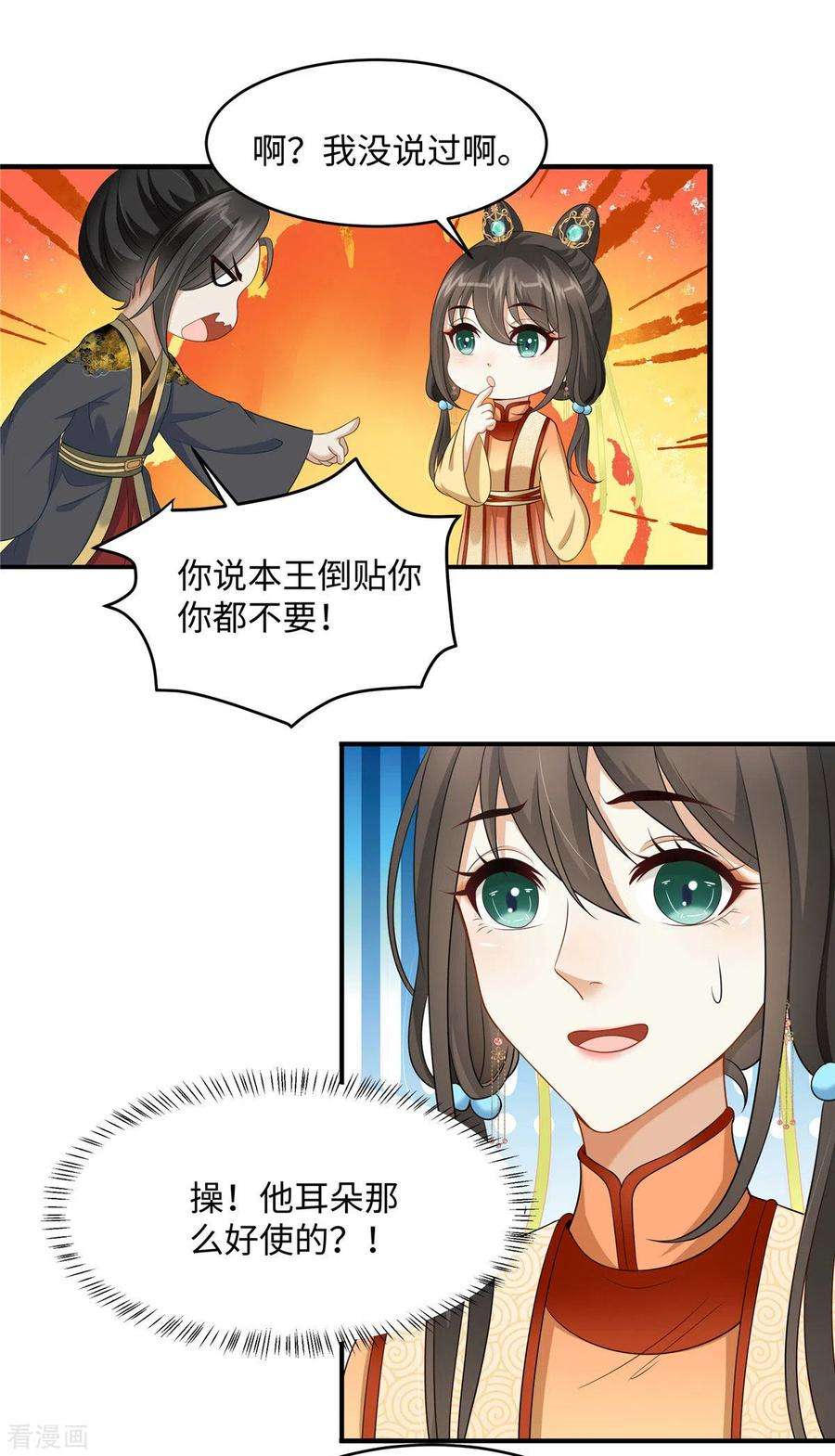 20.jpg