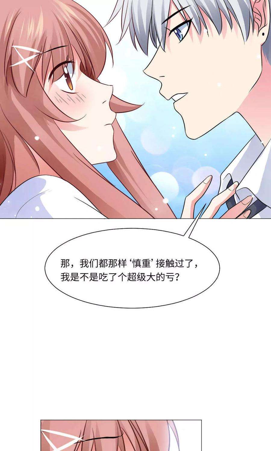 27.jpg