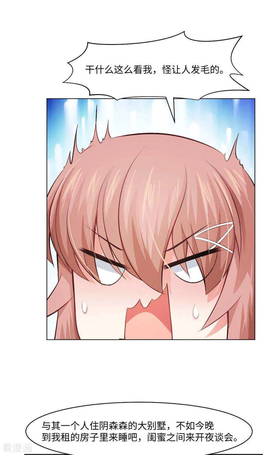 23.jpg