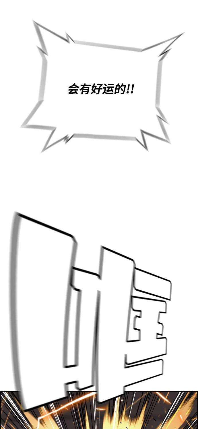84.jpg