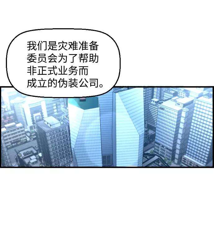 59.jpg