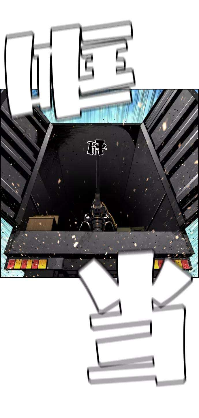 74.jpg