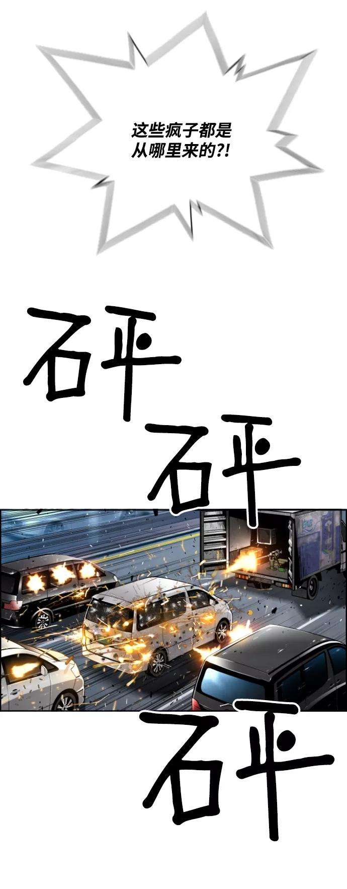 80.jpg