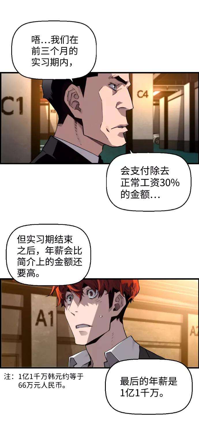 50.jpg