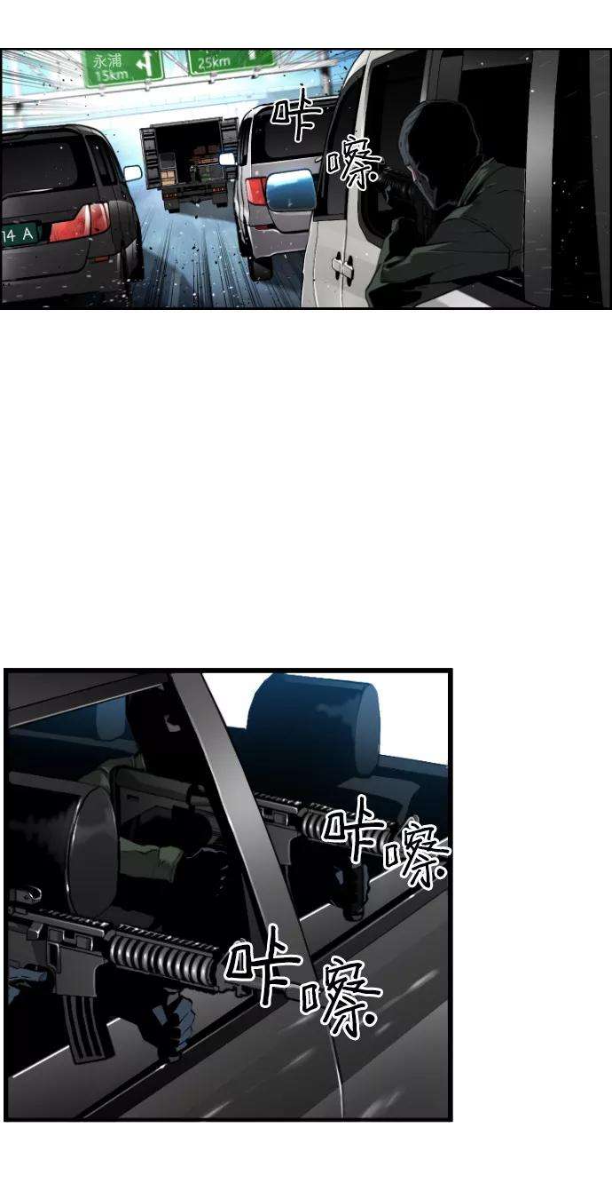 75.jpg