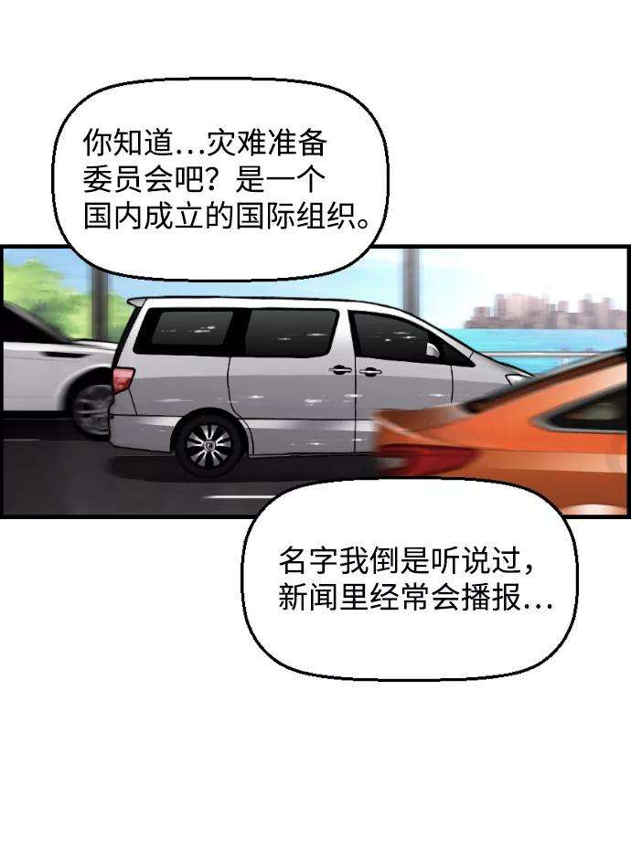 58.jpg