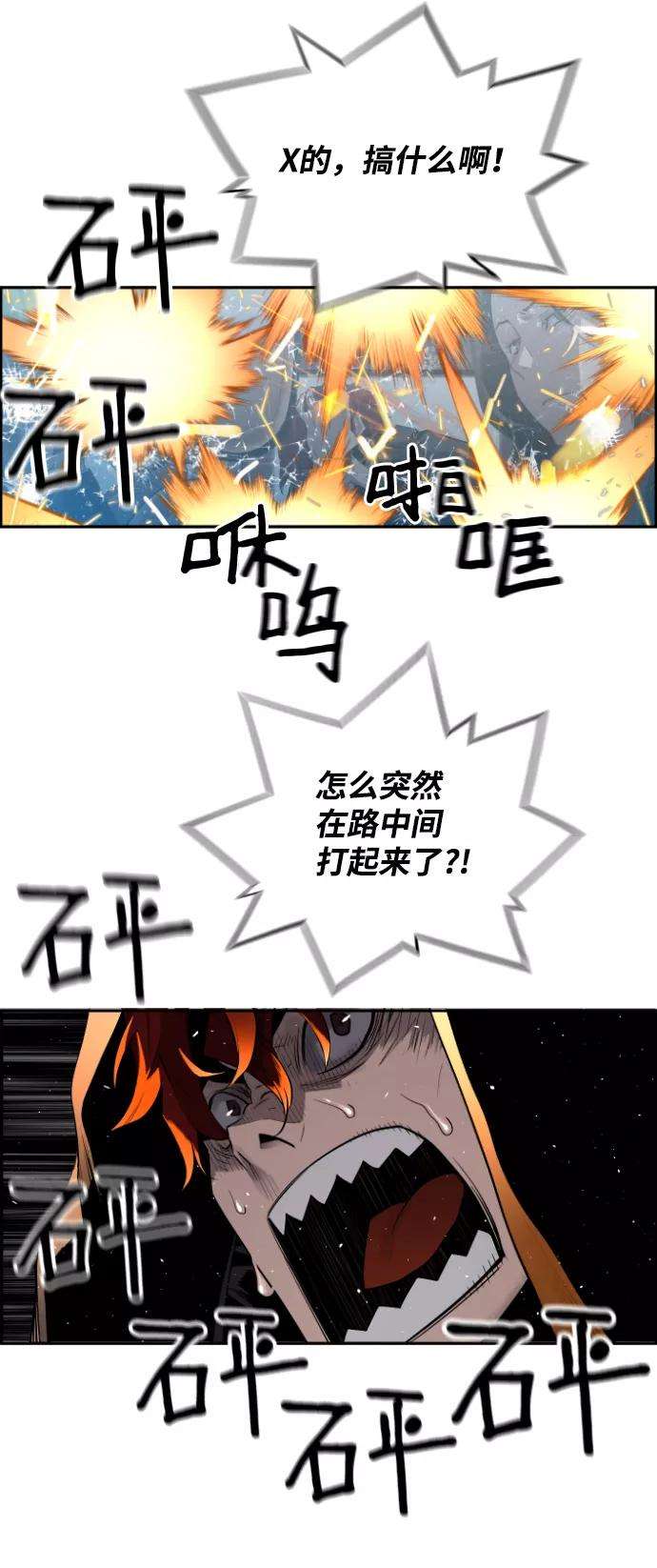 79.jpg