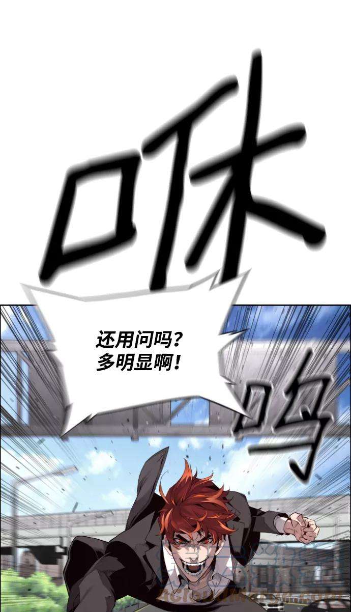 93.jpg