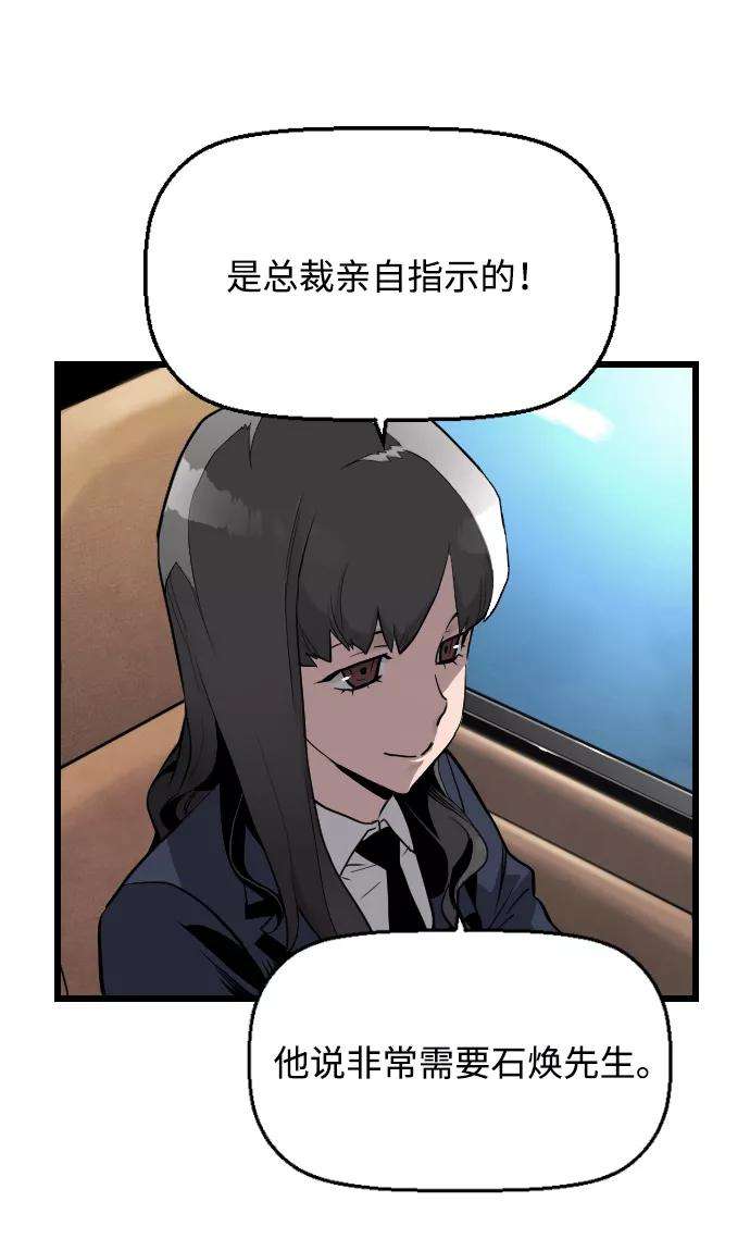 64.jpg