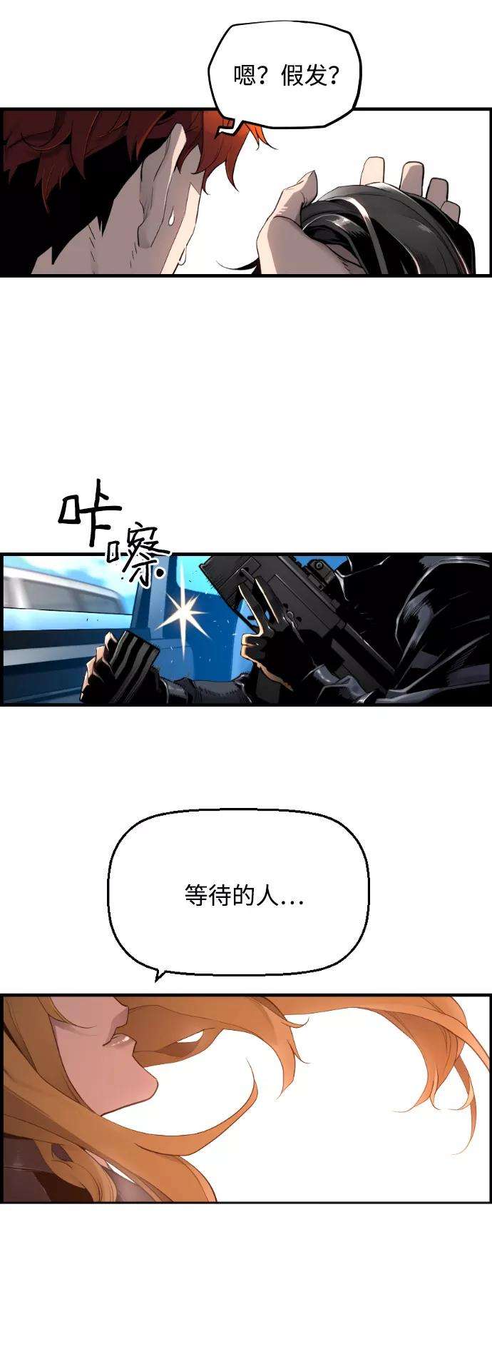 83.jpg