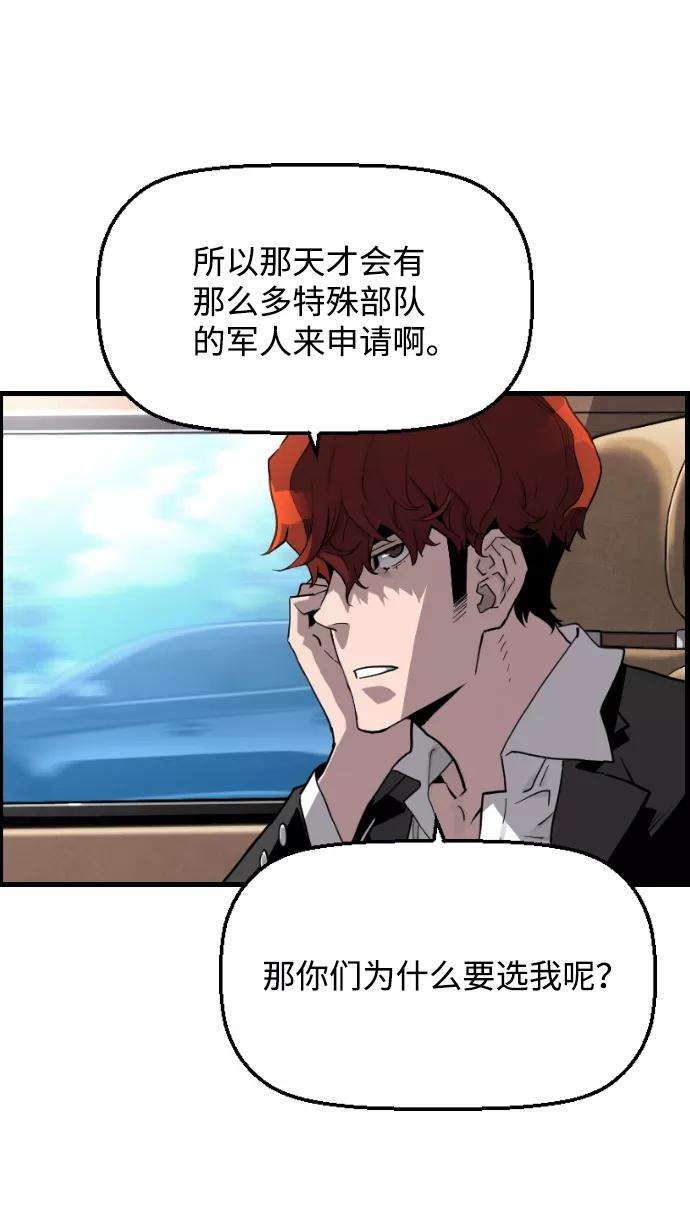 63.jpg