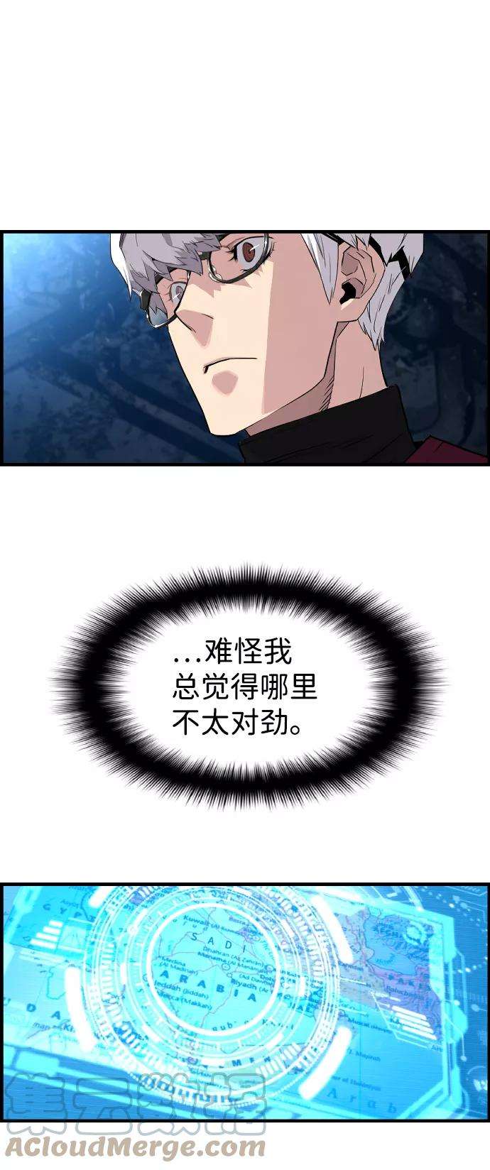 49.jpg