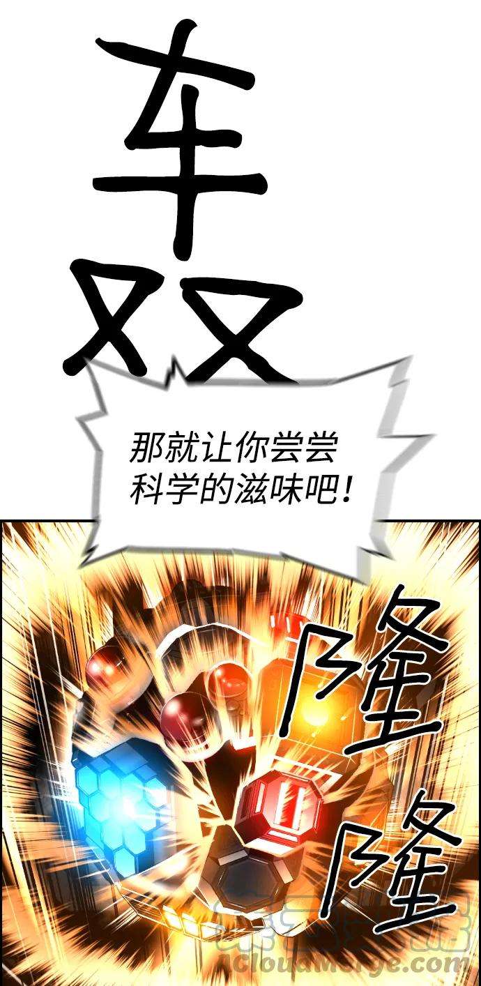 43.jpg
