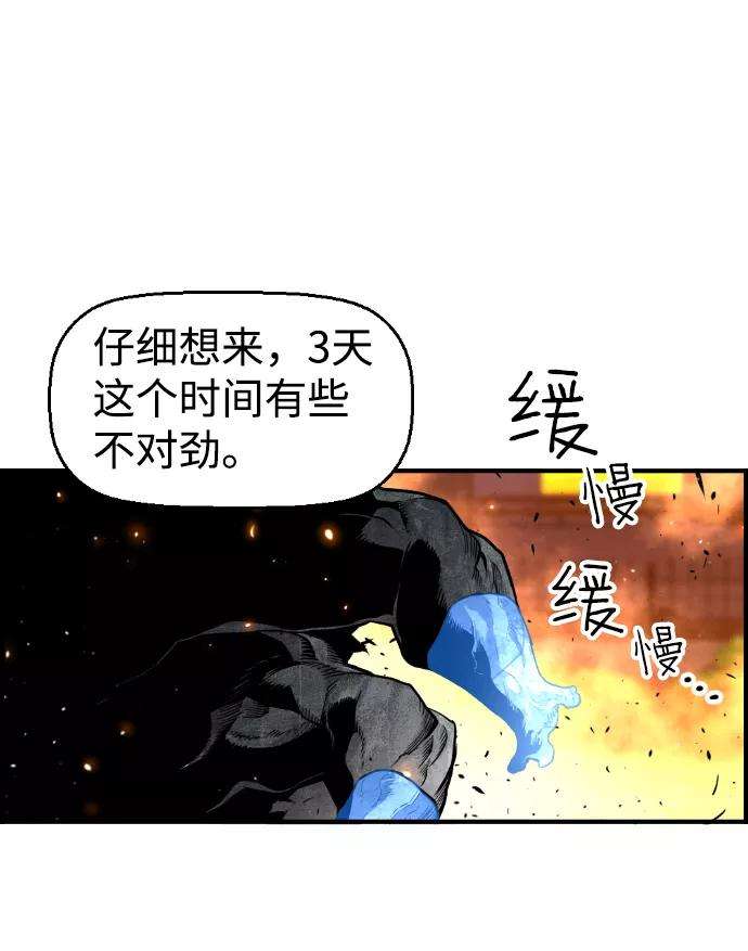 44.jpg
