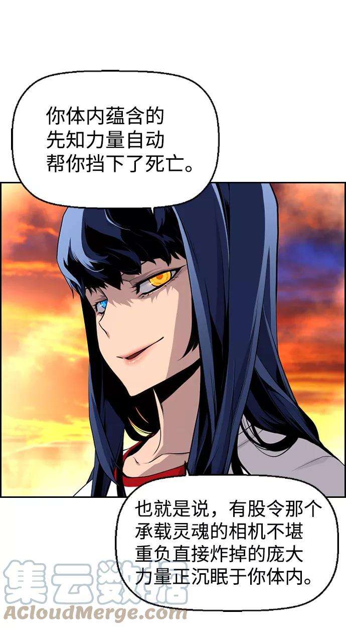 49.jpg