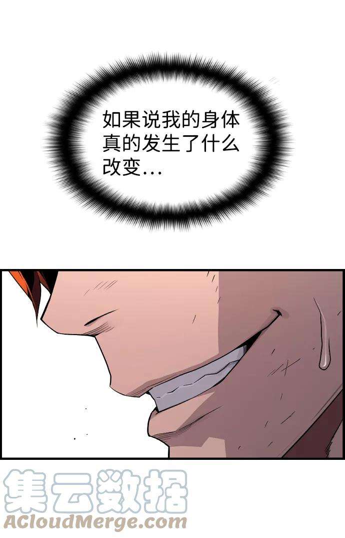 58.jpg