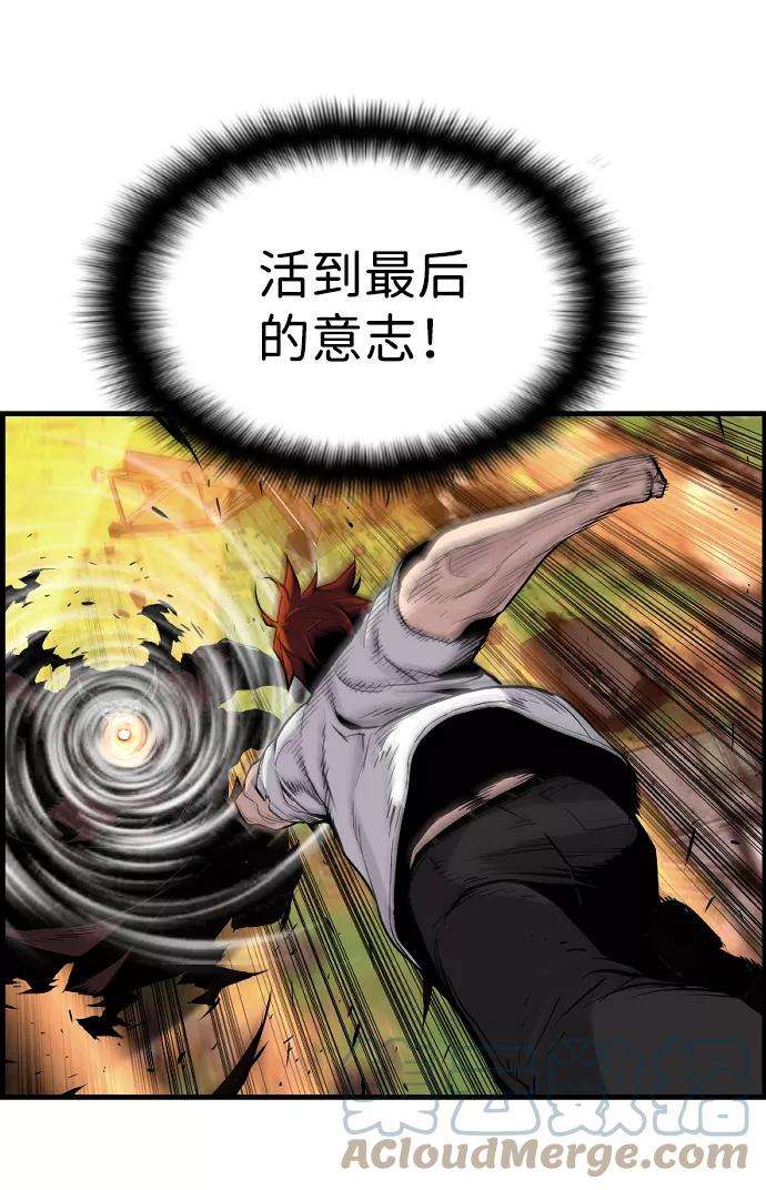 61.jpg
