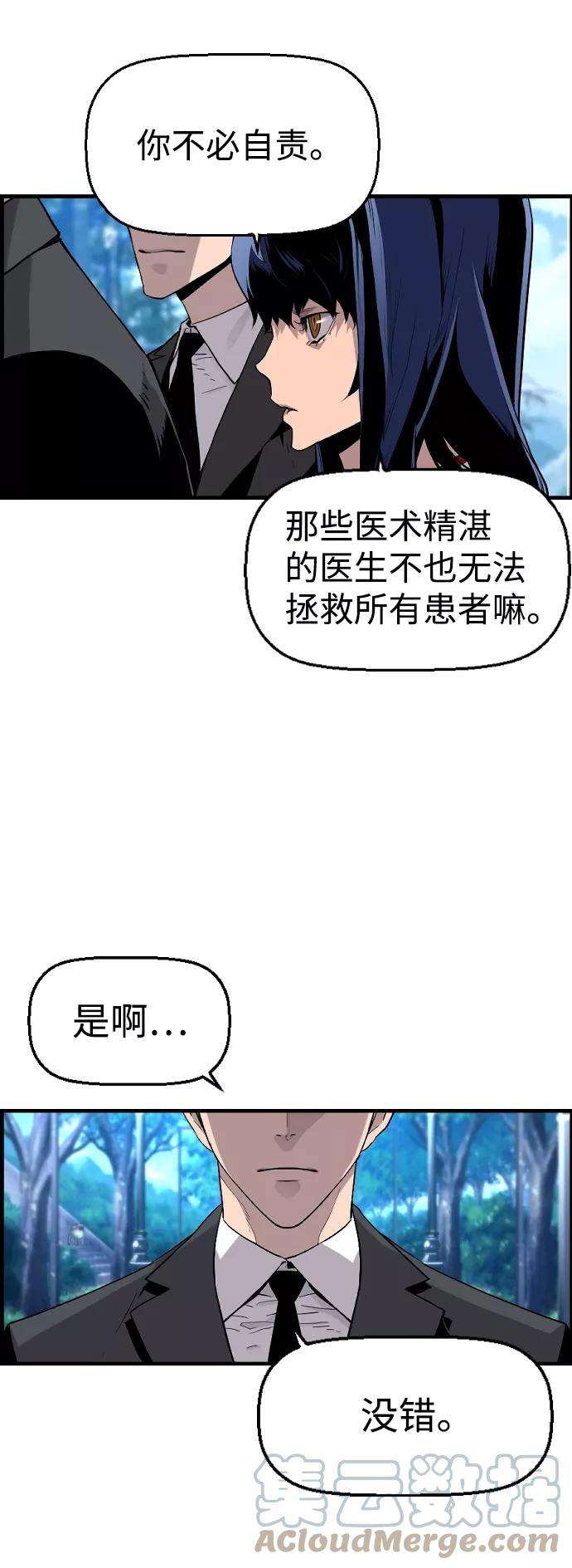 46.jpg
