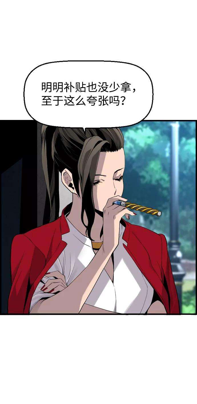 51.jpg
