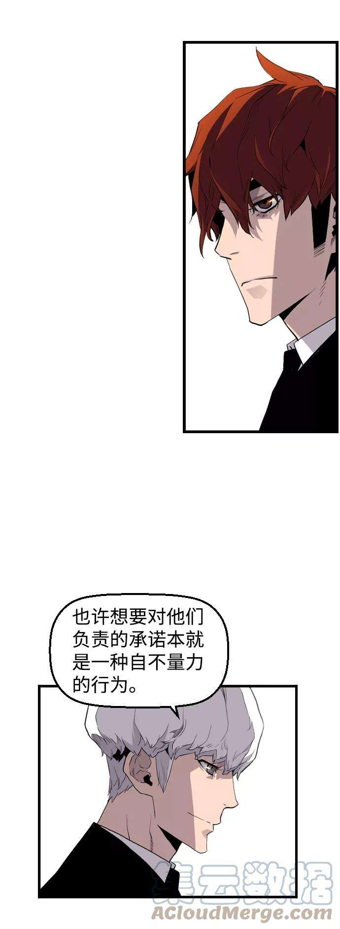 49.jpg