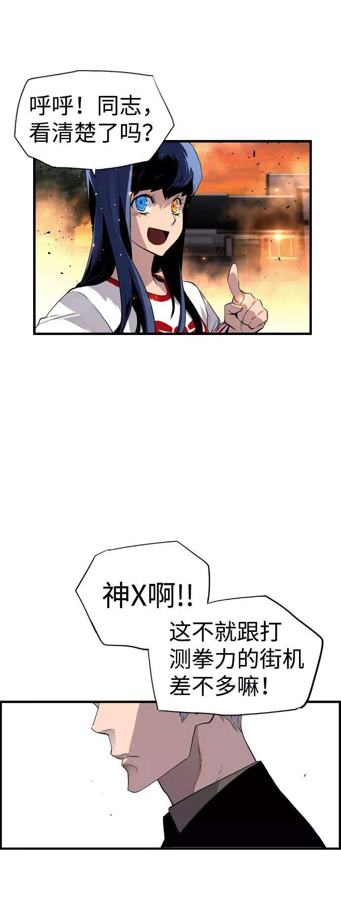 26.jpg