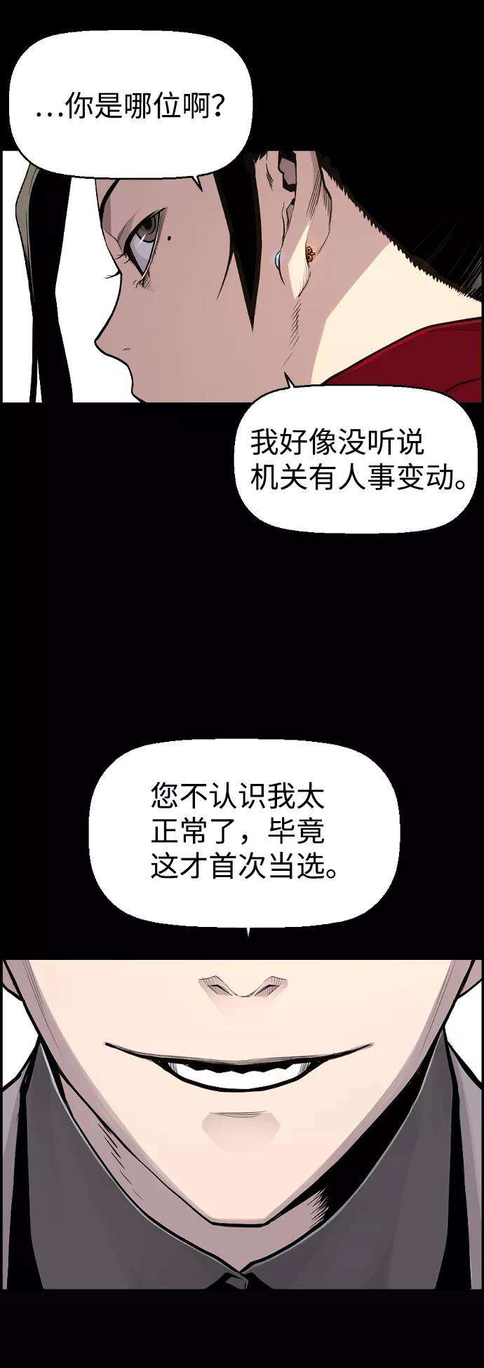 56.jpg