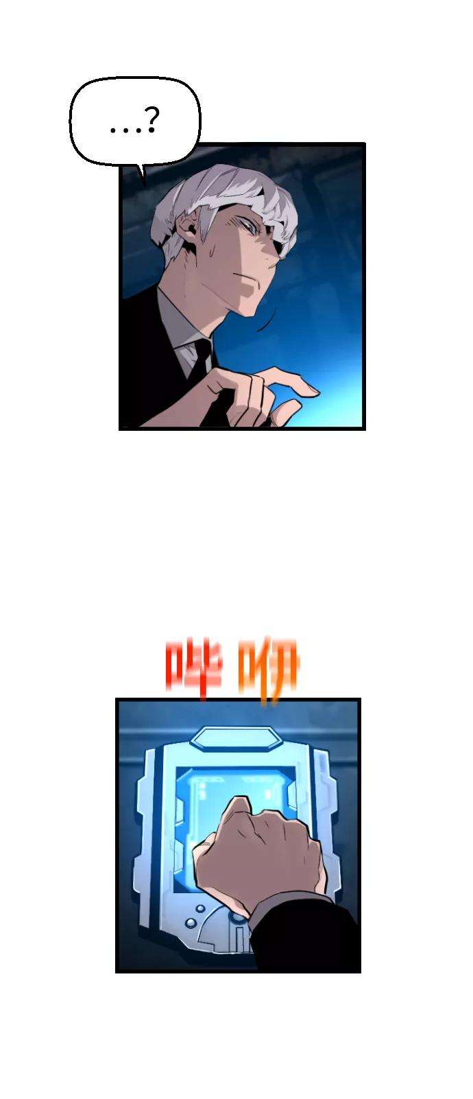 39.jpg