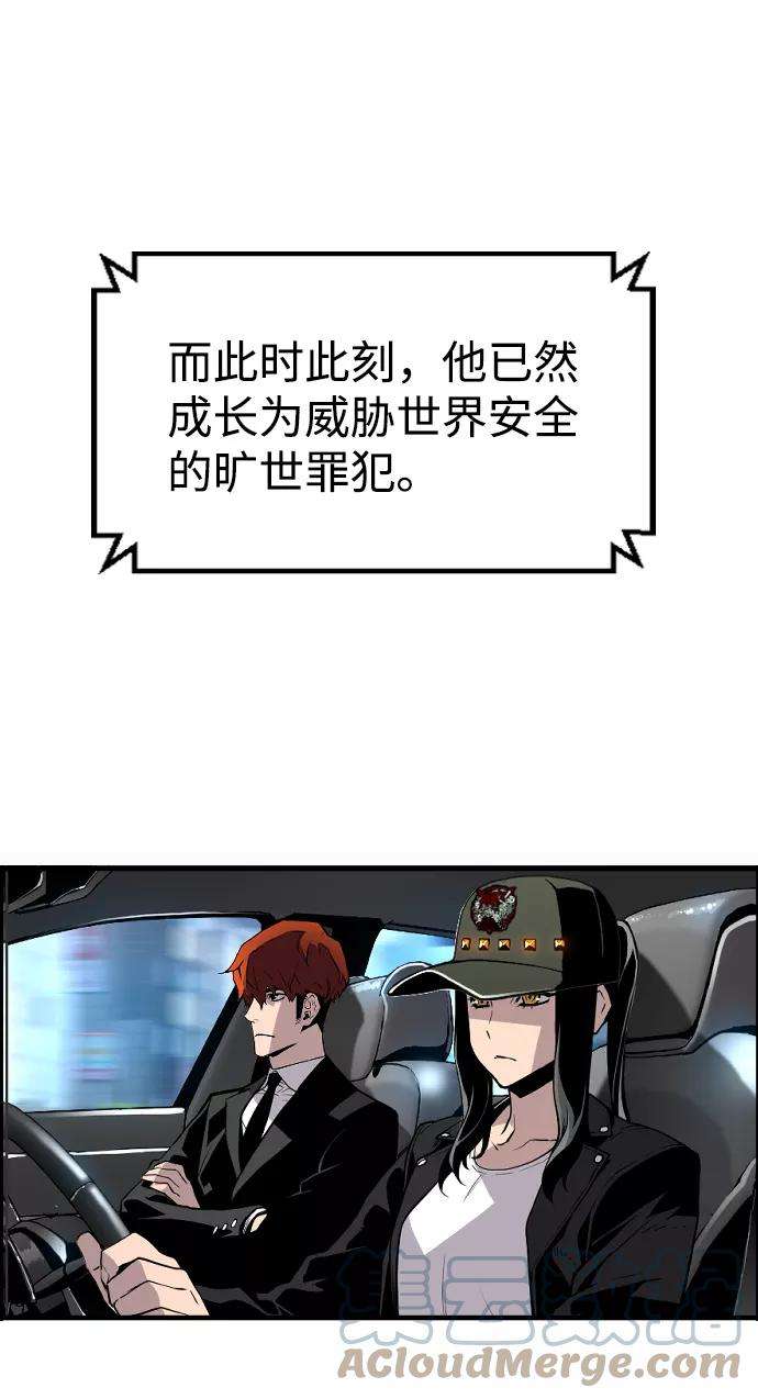 82.jpg