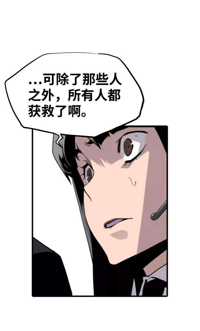 77.jpg