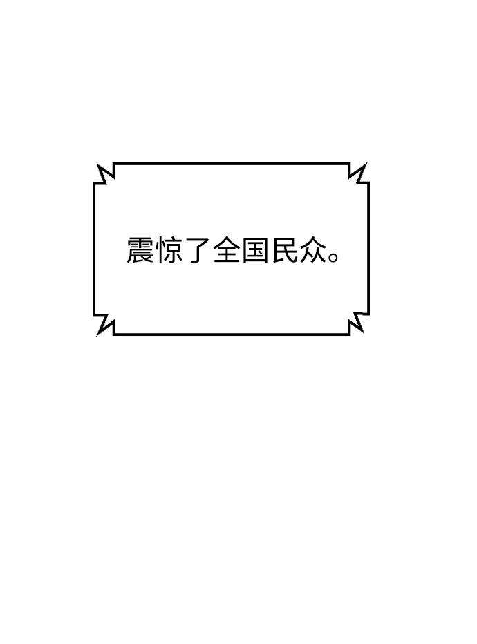 81.jpg