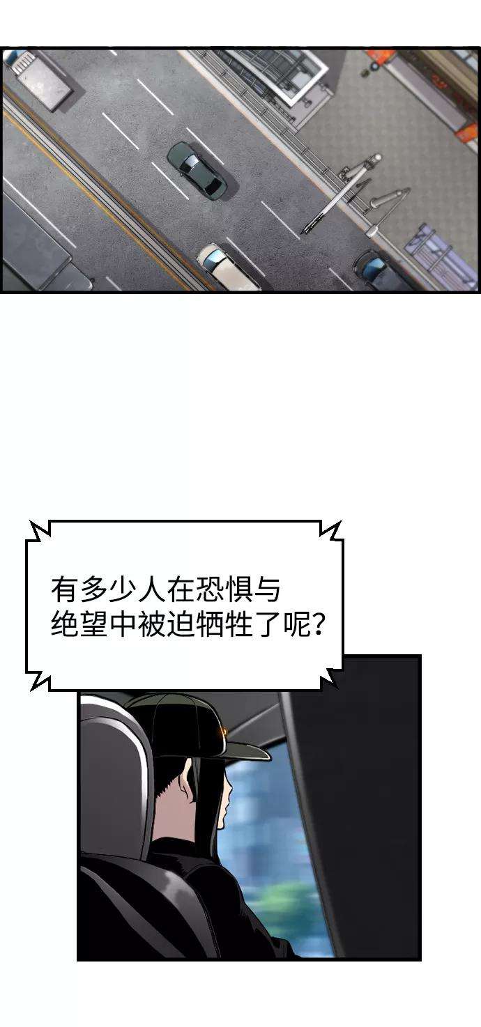 72.jpg