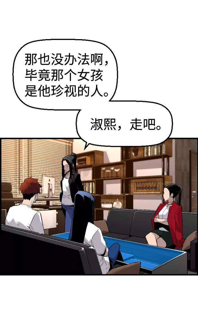 66.jpg