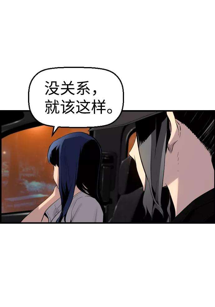 71.jpg