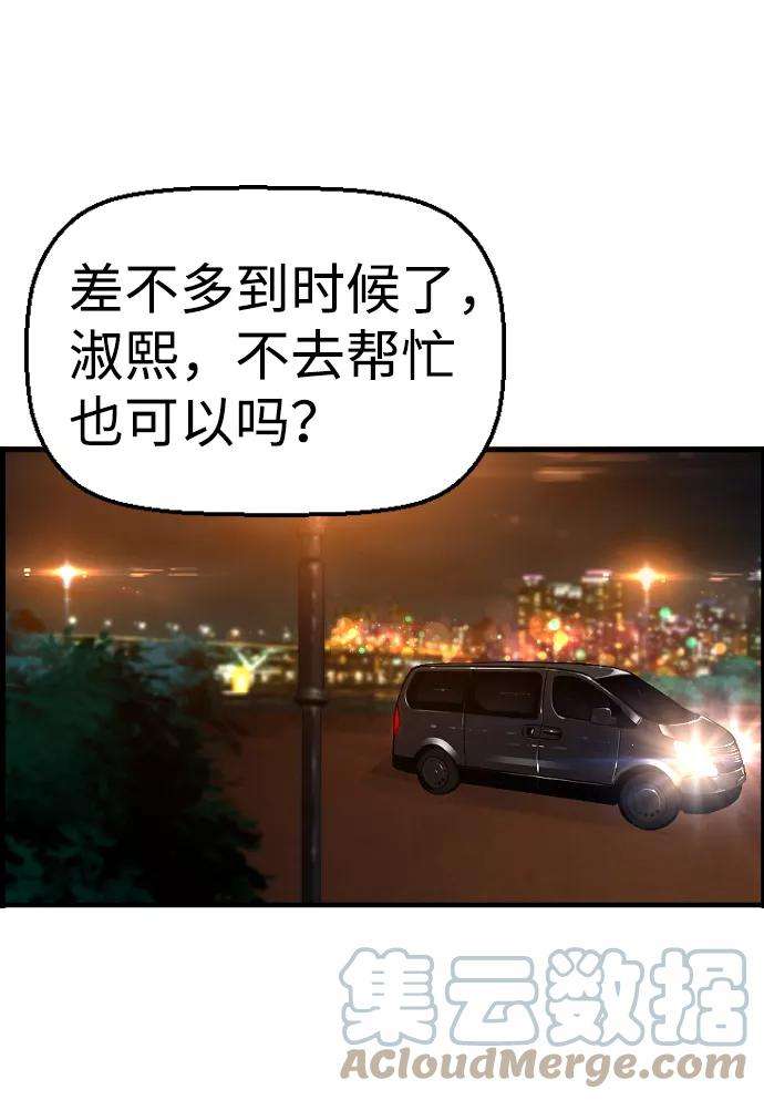 70.jpg