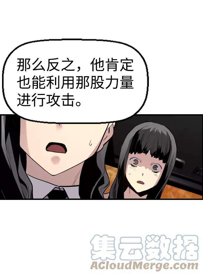 73.jpg