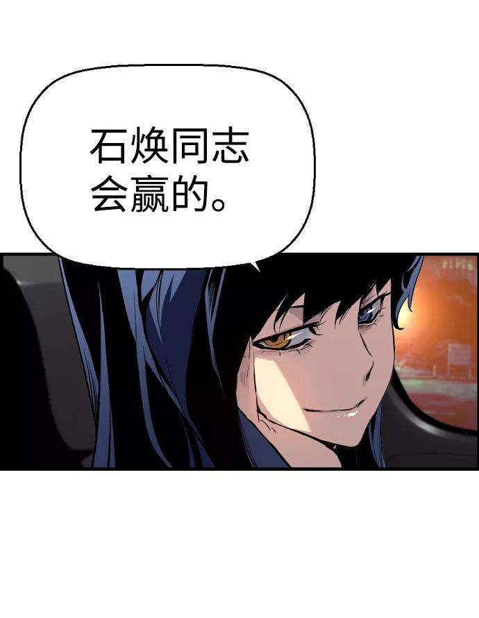 74.jpg