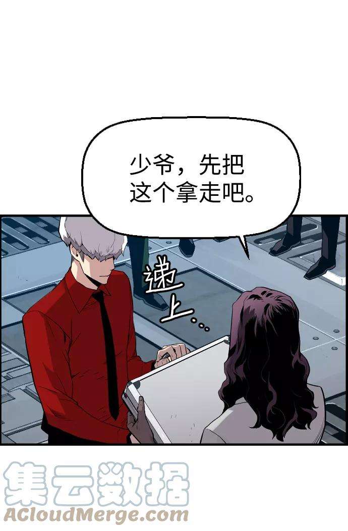 43.jpg