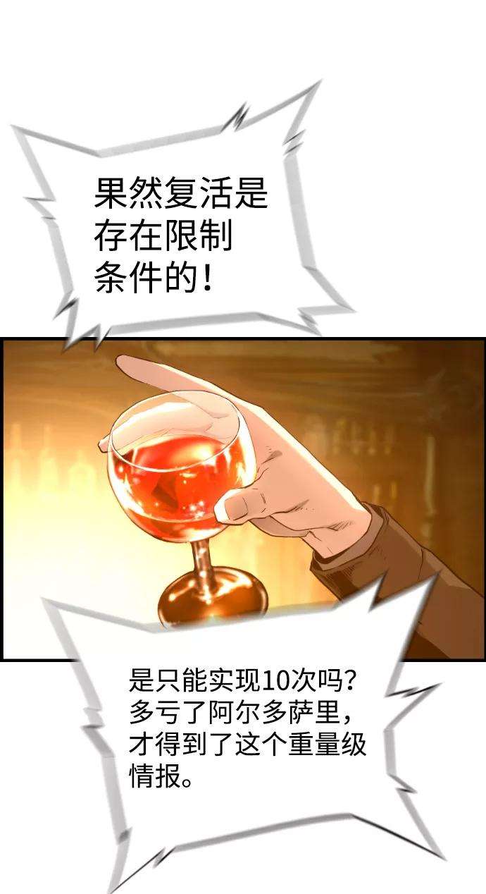 54.jpg