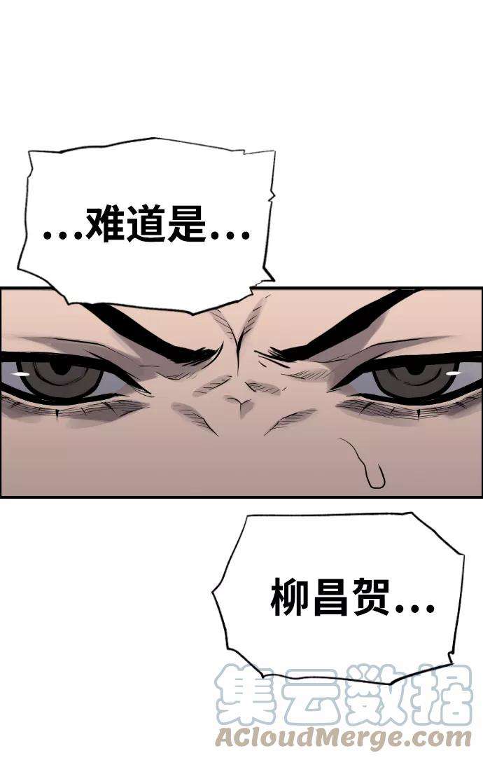 52.jpg