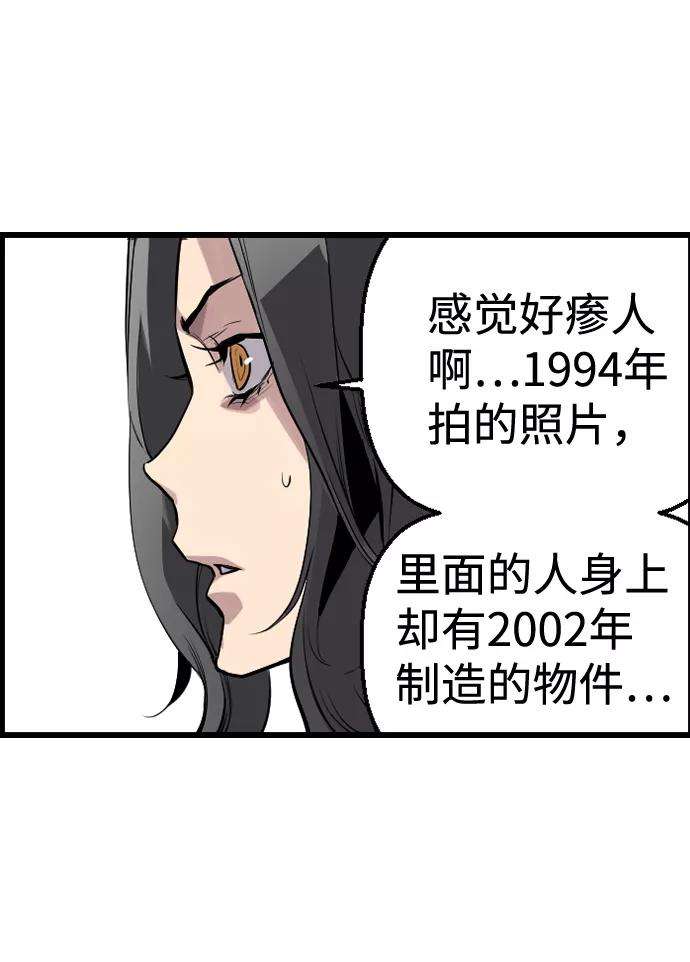36.jpg