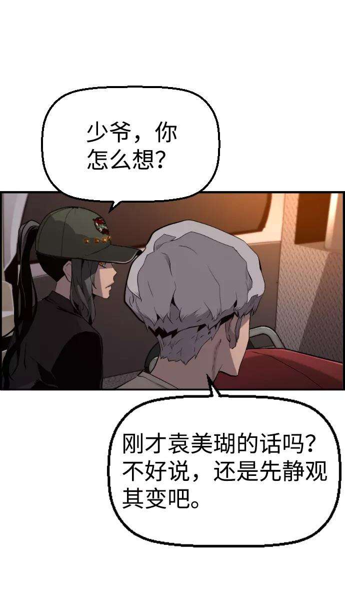 56.jpg