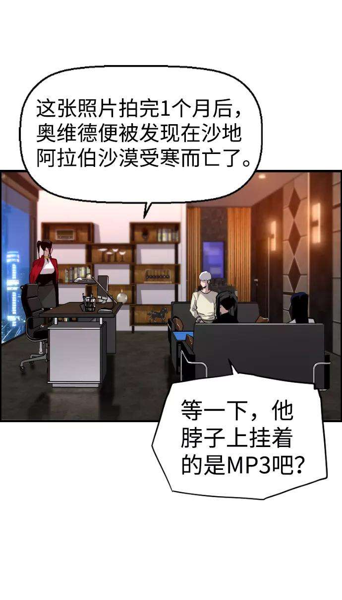 33.jpg