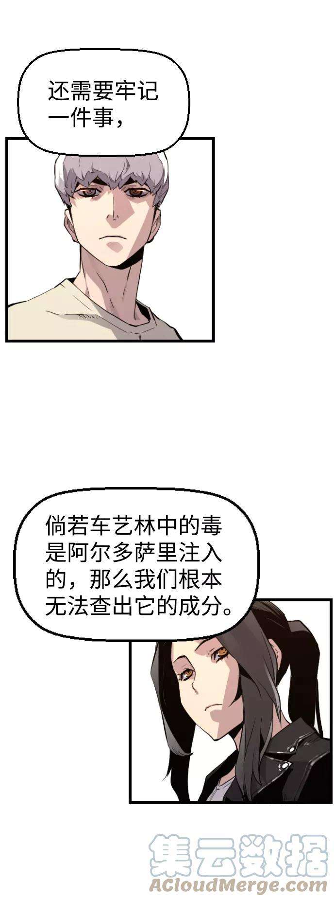 52.jpg