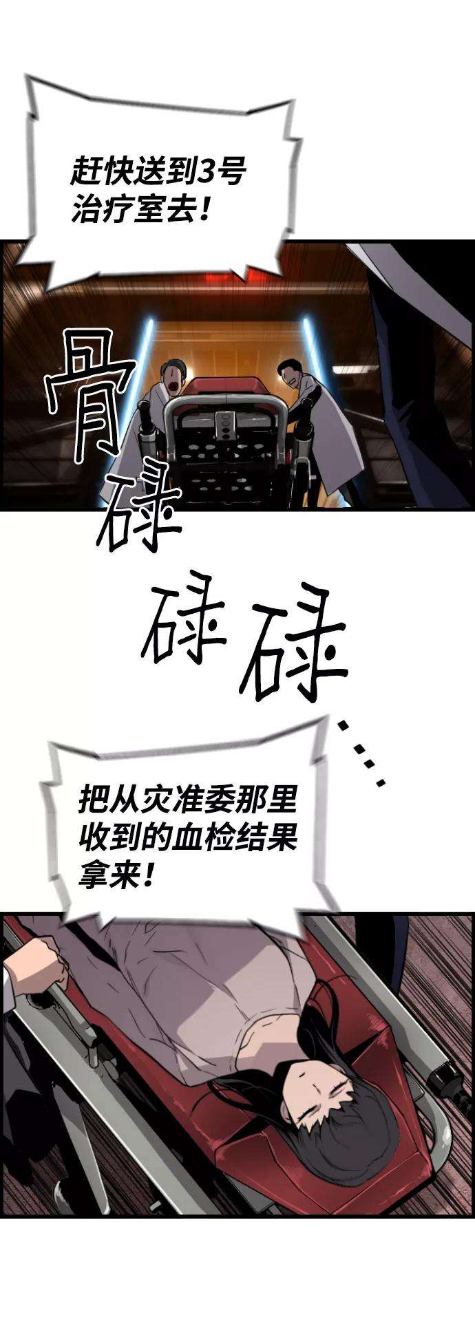 48.jpg